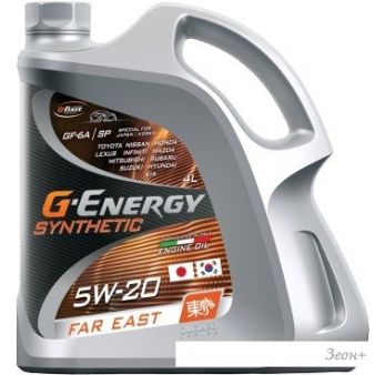   G-Energy Synthetic Far East 5W-20 4