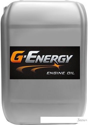 Моторное масло G-Energy Expert L 10W-40 20л