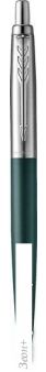   Parker Jotter XL CT 2068511 ()