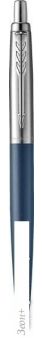   Parker Jotter XL CT 2068359 ()