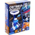 Робот Эврики Сигвей-робот 6 в 1 1824304