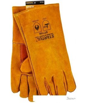   Startul ST7138 (14 .)
