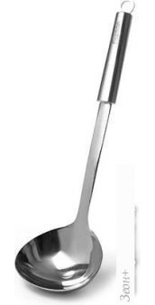  Fissman Zonda 1231