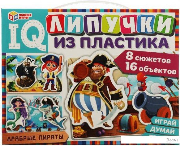 Игра на липучках Умные игры Храбрые пираты. IQ-липучки 4650250511045