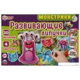 Развивающая игра Умные игры Монстрики 4680107941565