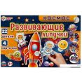 Мозаика/пазл Умные игры Космос 4680107930521