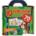 Развивающая игра Умные игры Домашние животные. IQ чемоданчик 4680107925442