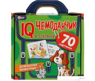      . IQ  4680107925442