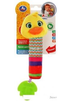    RS-DUCK