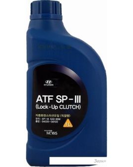   Hyundai ATF SP-III 1