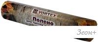     Vortex 62025
