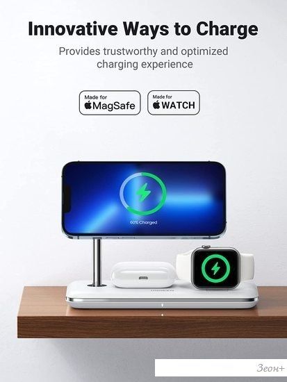 Беспроводное зарядное Ugreen CD278 90326