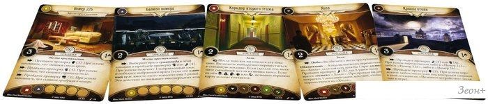 Настольная игра Мир Хобби Ужас Аркхэма. Убийство в отеле Эксельсиор 915447 (дополнение)
