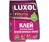    Luxol Standart  (200 )