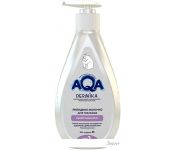 -  AQA baby Dermika 02131102 250 