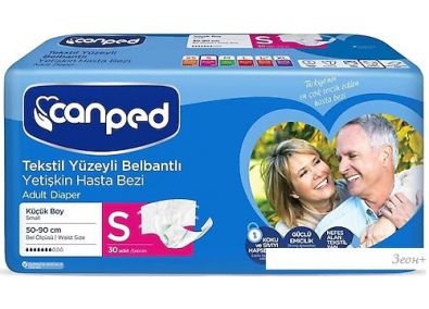    Canped Aio (S, 30 )