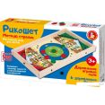 Детская настольная игра Десятое королевство Рикошет. Меткий стрелок 02378