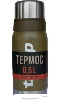  TRAMP TRC-030 0.5 ()