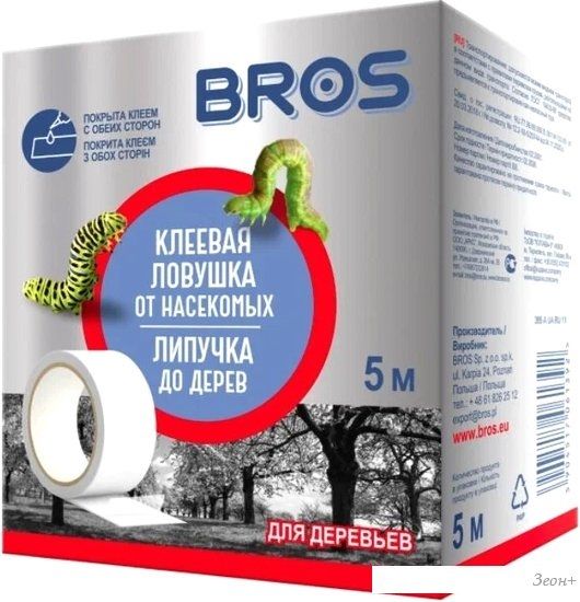 Лента от насекомых Bros Липкий пояс для деревьев 385 (5 м)