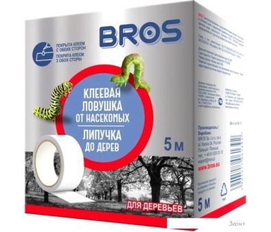 Лента от насекомых Bros Липкий пояс для деревьев 385 (5 м)