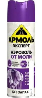 Аэрозоль от насекомых Армоль Эксперт 190 мл