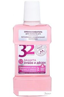 Ополаскиватель для полости рта Modum 32 Жемчужины Защита зубов и десен 350 мл