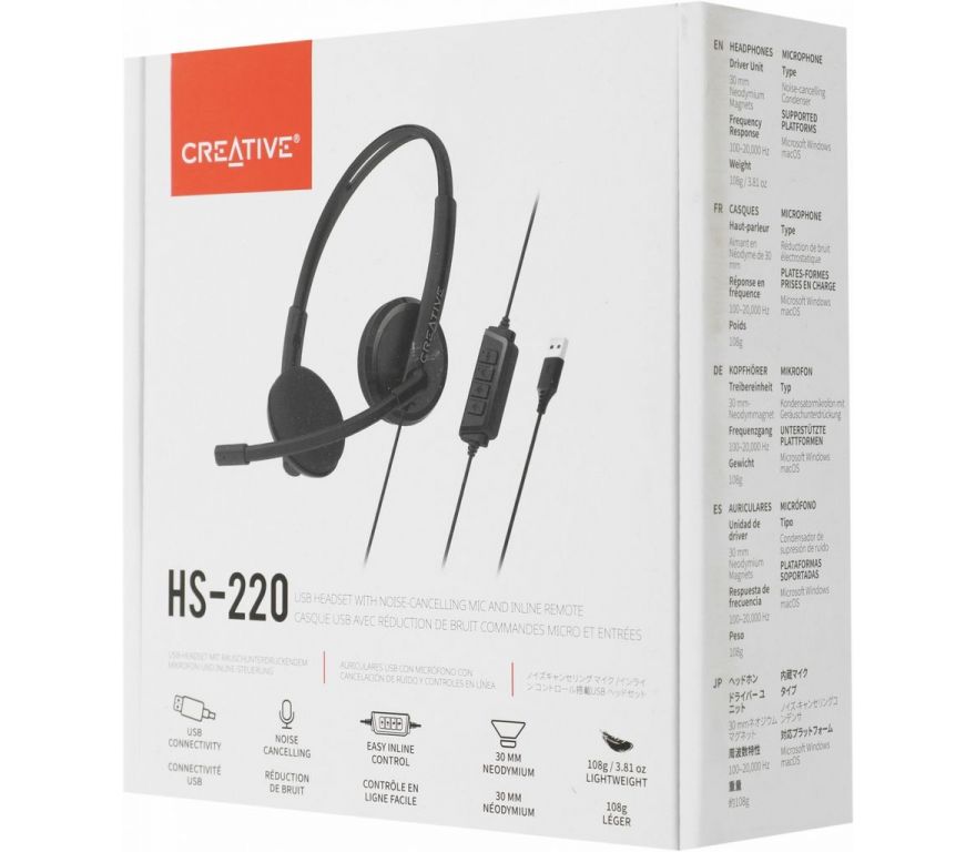 Офисная гарнитура Creative HS-220