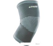 Atemi ANS003 XL