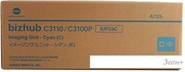 Фотобарабан Konica Minolta IUP-23C A7330KH
