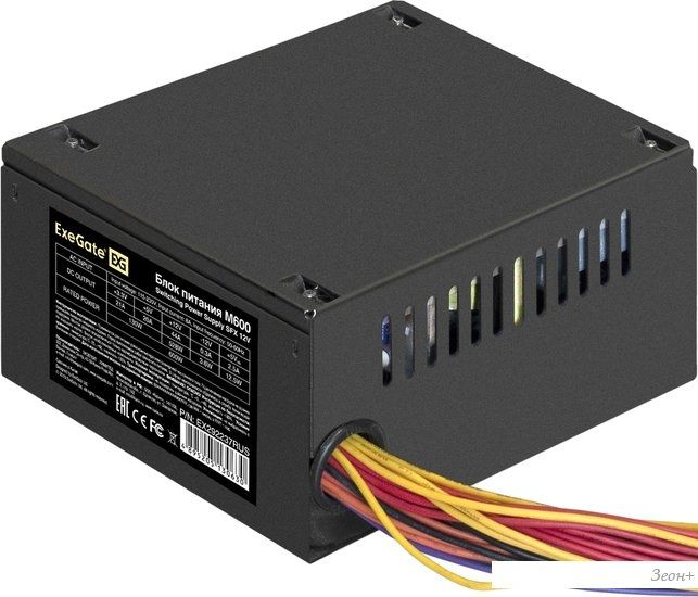 Блок питания ExeGate M600 EX292237RUS