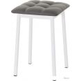 Табурет AMC Comfort 7К6.5 (кожзам, графит/белый)