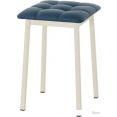 Табурет AMC Comfort 7К3.13 (кожзам, атлантик/слоновая кость)