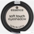    Essence Soft Touch Eyeshadow ( 01) 2 