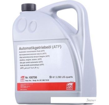   Febi bilstein SAE 75W-85 48785 1