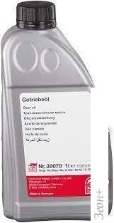   Febi bilstein G 052 182 A2 39070 1 ()