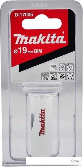 Коронка Makita D-17005