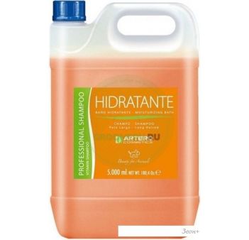  Artero Hidratante H625 (5 )