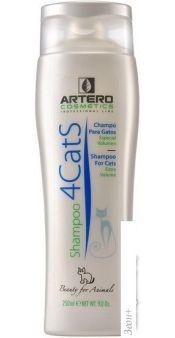  Artero 4 Cats H657 (250 )