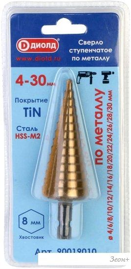 Сверло ДИОЛД 4-30 мм 90019010