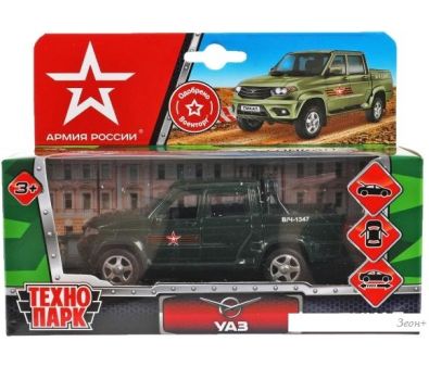   Uaz Pickup PICKUP-12ARR-GN