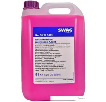  SWAG G12+  30919402 (5, )