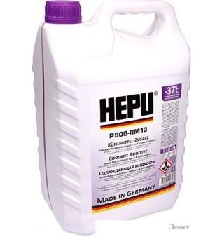  Hepu G13 P900-RM13-005 (5, )