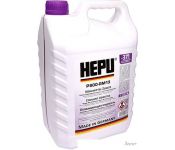  Hepu G13 P900-RM13-005 (5, )