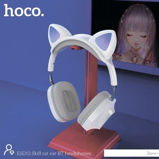 Наушники Hoco ESD13 (белый)