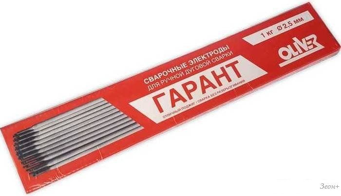 Электрод Oliver Гарант d2.5мм A00016782 (1кг)
