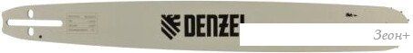 Шина для пилы Denzel 59803