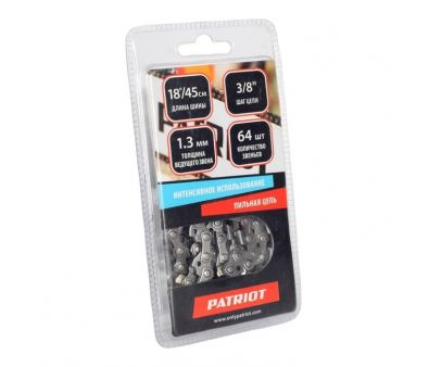    Patriot 91VS-64E