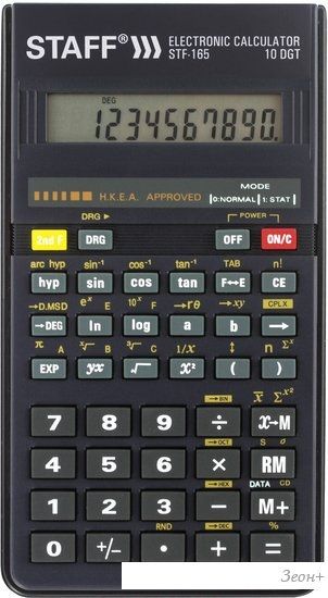 Инженерный калькулятор Staff STF-165 250122
