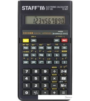   Staff STF-165 250122