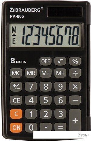 Калькулятор BRAUBERG PK-865-BK 250524 (черный)